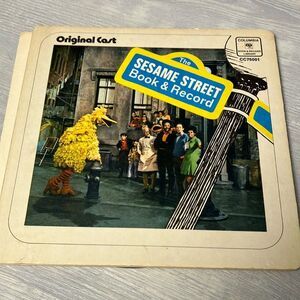 vintage Sesame Street book and record
